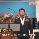 (주)후암 이미지