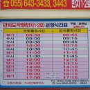 지겟길민박 이미지