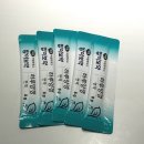 밥이보약 | 강아지 간식 직접 먹여본 밥이보약 후기