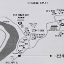 소선암매점 이미지