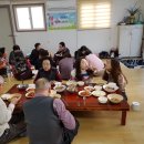 장미 경로당 이미지