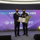 공단스포츠 - 구로구 우마길 24-1 | 공단스포츠