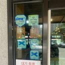 호반닭갈비막국수 | 가평 청평호반닭갈비 막국수 후기!