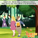 라뭉이네
