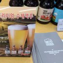 지리산이야기 영농조합법인 네이버블로그