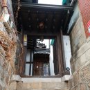 북촌전통발효공방'빚담'