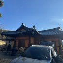 도곡별장 이미지