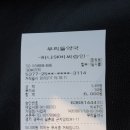 곤지암약국 이미지