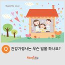 아빠맘스 이미지