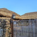 큰샘민박 이미지