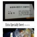 외포1리 경로당 이미지