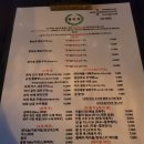 철판집 이미지