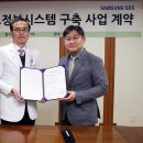 강동성심병원 이미지