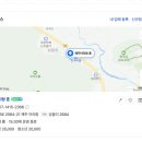 성읍리-21 이미지