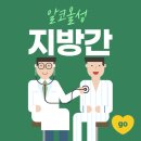 강서아이엠유의원 이미지