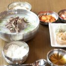 동동국수여주점