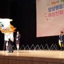 경산시 시민회관 대강당 이미지