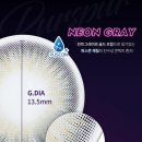 오렌즈안경원 이미지