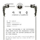 남부카센타 이미지