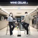 롯데하이마트 잠실점 이미지