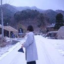 행구축산 이미지