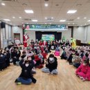 우산동 행정복지센터 이미지