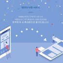 싼집 이미지