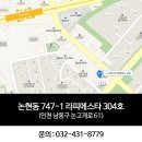 스시메이진 이미지