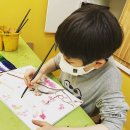 우리들수채화미술학원 이미지