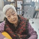 (인천)골드VIP요양원 | 인천 옥련동 요양원 송도VIP요양원 후기｜가족처럼 따뜻한 돌봄이 느껴지는 곳