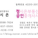 퇴곡1리 이미지