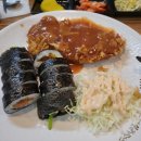 김밥브라더스 티스토리