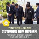 고서한국의원 이미지