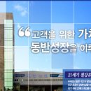 (주)대창스틸 티스토리
