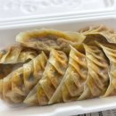 복성손만두 네이버블로그