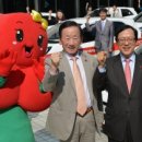 괴산군다문화가족지원센터 이미지