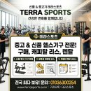 풀리프
