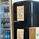 나씨네 돼지부속 이미지