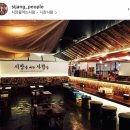 시장을여는사람들 티스토리