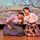 지리산 소극장 이미지