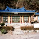 천성사 - 1723 | 천성사