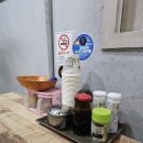 미가양꼬치 이미지