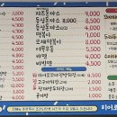 히어로김밥 이미지
