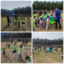 부산 어린이집 걷기대회 행사 : 영경 한마음 걷기대회 (11/07) - ☆튼튼☆체육 &amp; 이벤트 행사 이미지