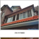 영주동1 이미지