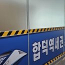 정인공인중개사사무소 티스토리