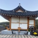 고운채 스테이 | 경주한옥숙소 마치 99칸 대저택에 온 듯한 특별한 한옥스테이 고운한옥