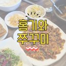 강남로(정상동) 이미지