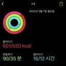 스윗밸런스 광화문점 이미지