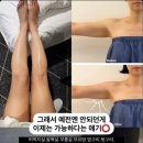 온니슬림 네이버블로그